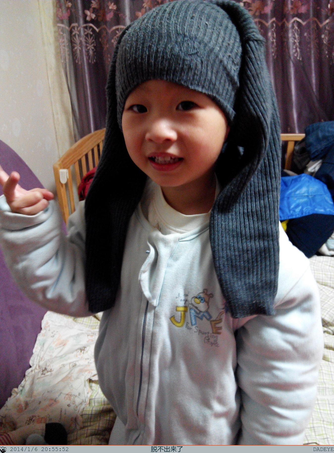 14010601