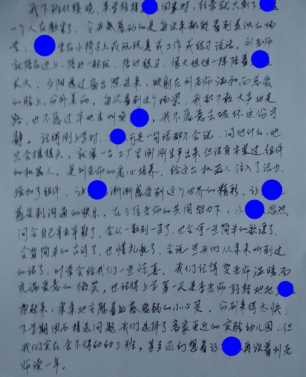 14072101
