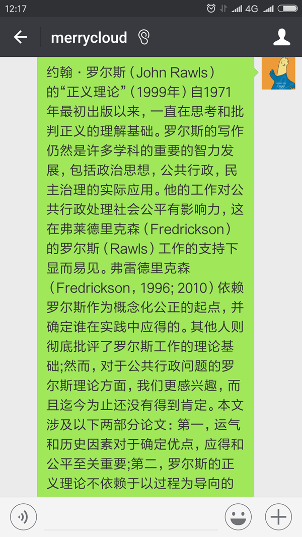 17091302