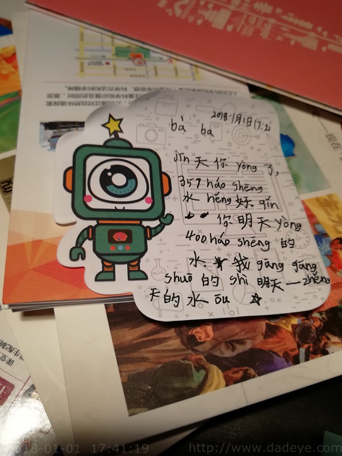 18010101