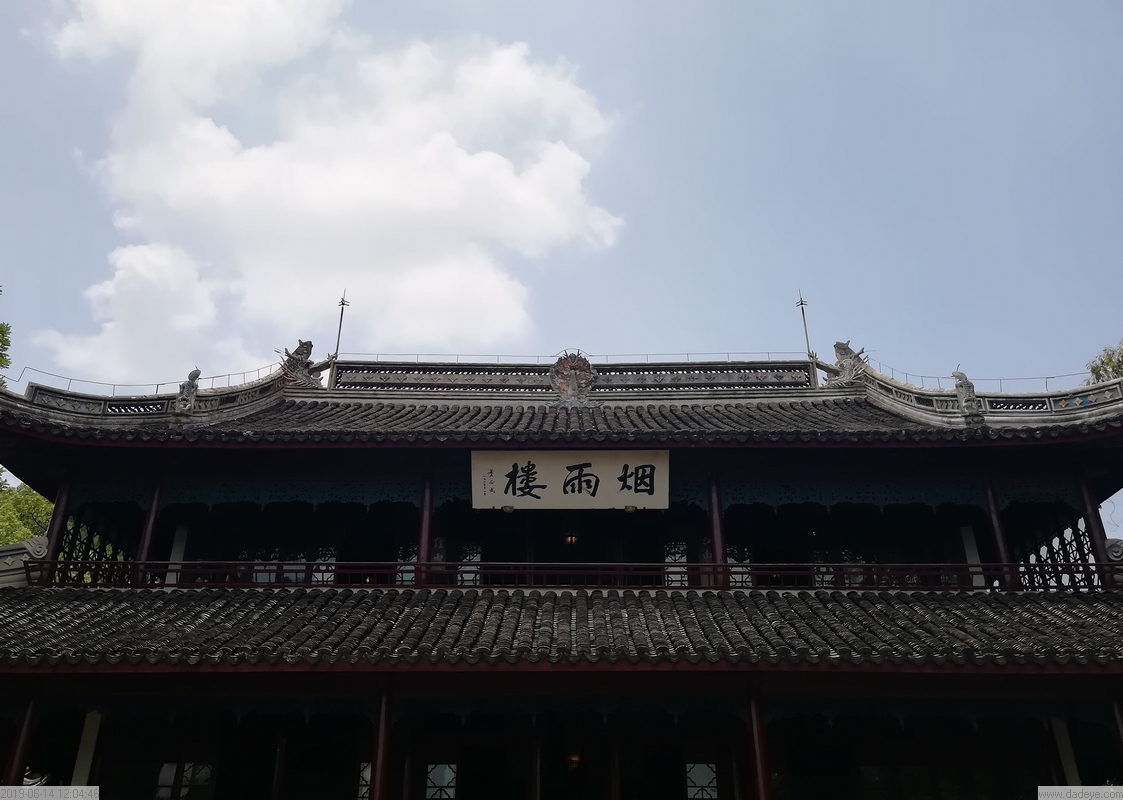 19061405