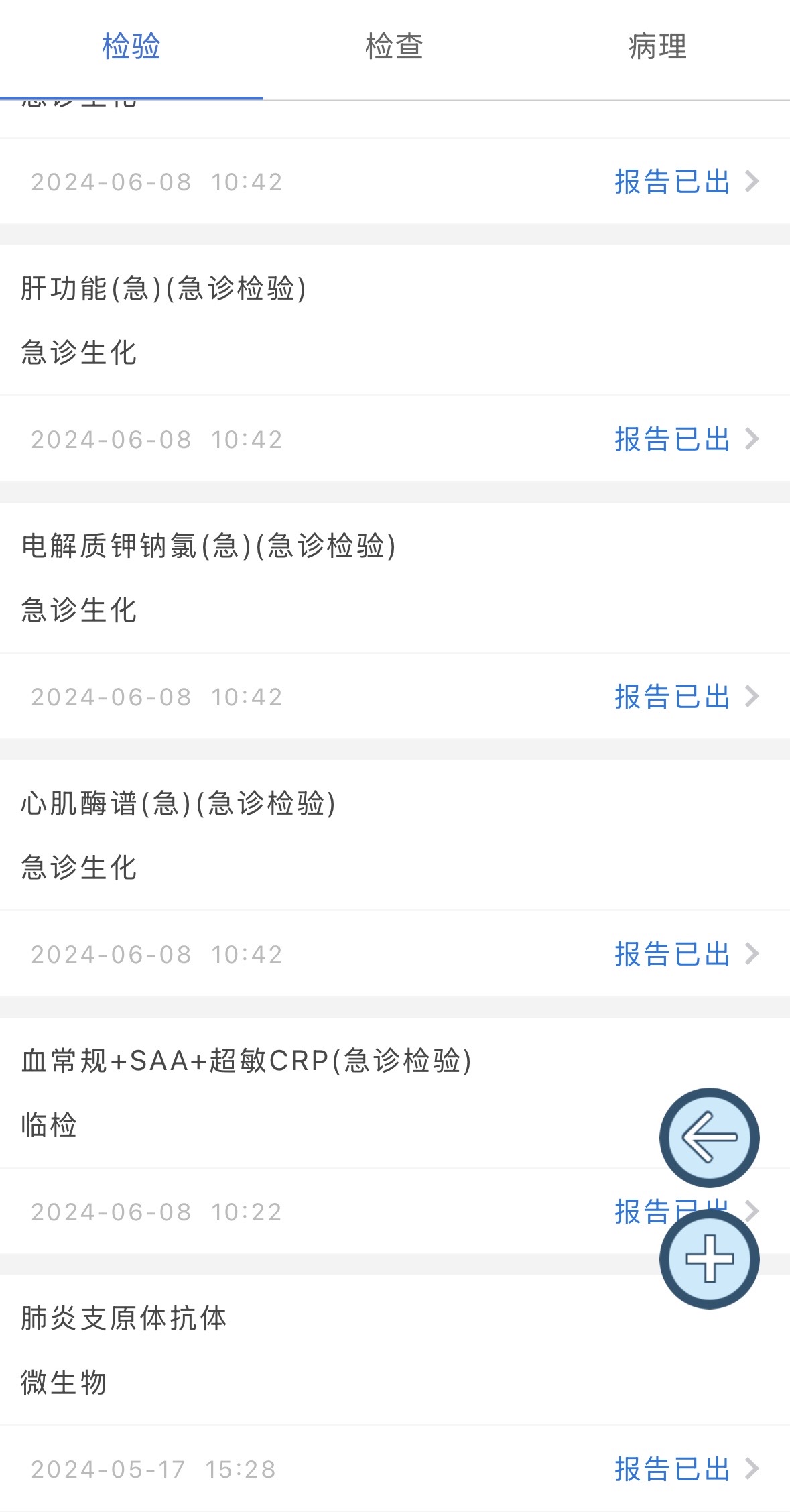 26050102