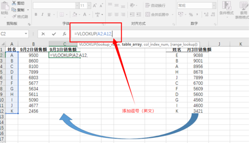 vlook3